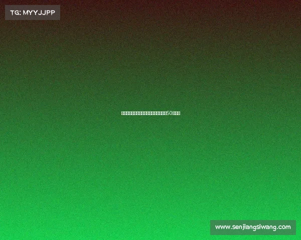 沙特打造全球首个游戏电竞特区，占地超50万平米